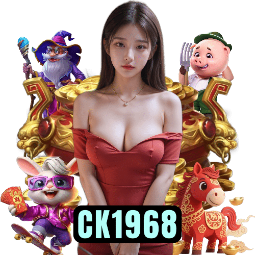 ck1968